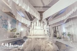 -天禧一站式婚礼中心生日派对