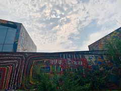 -四川美术学院美术馆