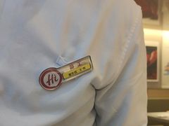 -海底捞火锅(团结桥店)