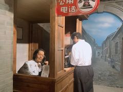 -上海电信博物馆