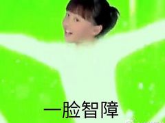 -华宝食品有限公司(建设路总店)