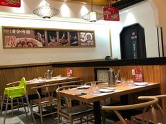 大堂-同合居·非遗东北菜(红博会展店)