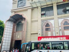 -王府井酒店(金桥港湾店)