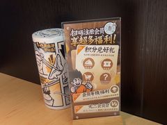 -太二酸菜鱼(深圳布吉万象汇店)