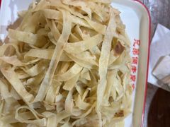 -兄弟俩老李家牛肉汤(总店)