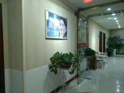 -贵阳丽都医疗美容医院