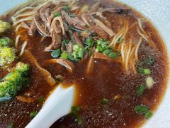 -囿面传统制面馆(中央路店)