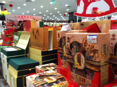-伊藤洋华堂(温江店)