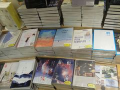 -覔书店(壹方城店)
