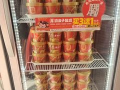 -味多美蛋糕(看丹桥店)