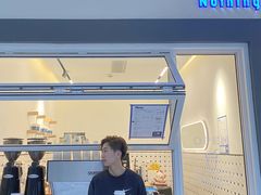 -AllorNothing横竖横咖啡(天虹店)