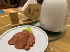 -枣子树·素食餐厅(普陀山店)