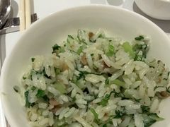 -老吉士(环贸iapm店)