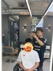 -藤野造型烫发染发