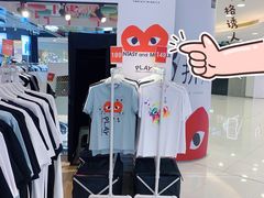 -银座mall(东直门店)