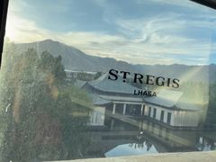 -拉萨瑞吉酒店-秀餐厅