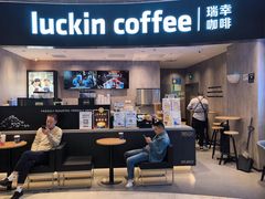 -瑞幸咖啡(中洲购物中心店)