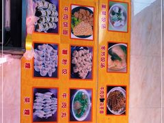 -灰窑德明记菜粿(二马路店)