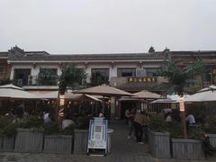 -都江堰石锅鱼
