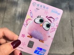 -招商银行(沈阳北市支行)