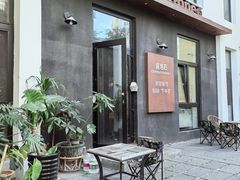 -房角石咖啡与书(吉大南校店)