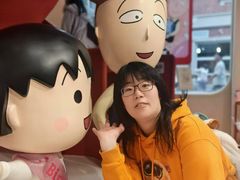 -丰盛里