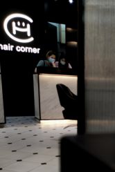 -HAIR CORNER