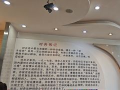 -铁南对夹(林西大道店)
