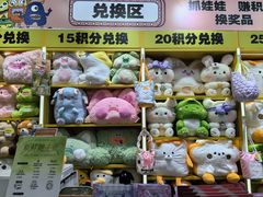 -娃娃集合营(上海闵行天街店)