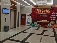 -佛山中大口腔医院·市二级口腔专科医院