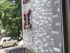 -浦江餐饮•上海菜馆(五四路店)
