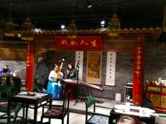 大堂-京味斋·北京烤鸭(北京南站洋桥店)