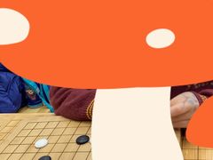 -子曰书院·古筝围棋书法国画小主持(夏都店)