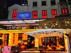 -Calix&Lay's(新天地店)