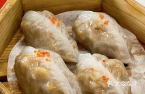 Flavorful Chestnut Dumplings