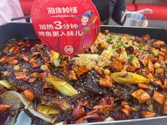 -雅佳神话·麻辣烤鱼(新街口店)