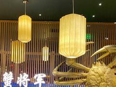 -蟹将军·松叶蟹和牛日料放题自助(K11店)