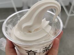 -夻茶HUATEA(水晶郦城店)