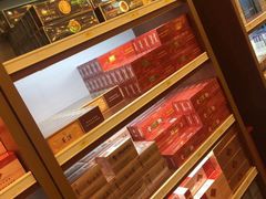 -日上免税店