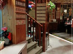 -湘西小馆(滨河路店)