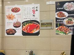 -江南粥家庄(宁国路店)