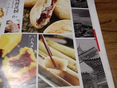 -茶花妹子云南餐厅(传媒大学店)
