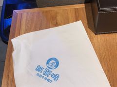 -纽斯特牛排自助餐厅(浦东文峰广场店)