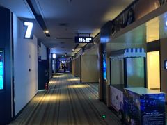 -博纳国际影城IMAX(中央大道店)