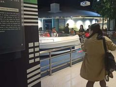 -中国杭州低碳科技馆