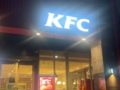 -肯德基(新塘乐购店)