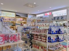 -翊宠yipet猫狗购宠庄园犬舍•猫舍