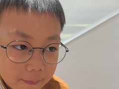 -亨得利眼镜(中山路一店)