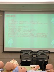 -喜宝·享悦时光月子会所(德阳店)