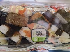 -池田寿司·新鲜现做(昌平悦荟店)